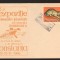 CPIB 21887 - CARTE POSTALA - EXPOZITIA TINERILOR FILATELISTI DIN DOBROGEA, 1966