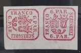 Romania 1864 - Principatele Unite 6 par.,Lp.12b