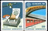 C722 - Grecia 1988 - Europa 2v.nedantelate orizontal,pereche,perfecta stare