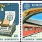 C722 - Grecia 1988 - Europa 2v.nedantelate orizontal,pereche,perfecta stare