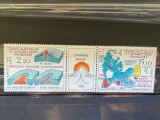 PC67 Teritoriul Sudic si Antarctic Francez (TAAF) 1988 Geologie, MNH, streif