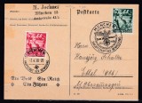 IMPERIUL GERMAN 1938 A 5 a ANIVERSARE A GUVERNULUI SERIE/CARTE POSTALA CIRCULATA 1938
