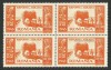 EROARE ,, REFORMA AGRARA &#039;&#039; 1946 -- LITERA ,, A &#039;&#039; . CU OBLICA / MNH ., Agricultura, Nestampilat