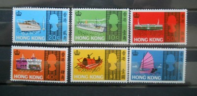 COLONII BRITANICE HONG KONG foto