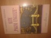 Zoe Dumitrescu Busulenga - Alte &quot;pagini engleze&quot; (Editura Universal Dalsi, 2001)
