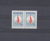 M1 TX5 5 - 1968 - Anul international al drepturilor omului - perechi de doua, Organizatii internationale, Nestampilat