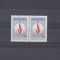 M1 TX5 5 - 1968 - Anul international al drepturilor omului - perechi de doua