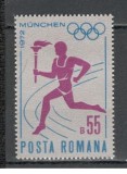 Romania.1972 Olimpiada de vara MUNCHEN-Flacara olimpica YR.539