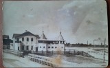 Carte postala, Arad Clubul Asociatiei Maros, 1931