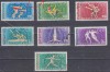 A12 S4 8 - Timbre foarte vechi - Ungaria - jocuri olimpice, Arta, Stampilat