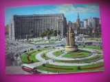 HOPCT 6839 PIATA TAHRIR -CAIRO -EGIPT -AFRICA-NECIRCULATA