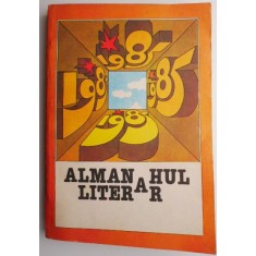 Almanahul literar 1985