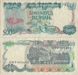 1982, 500 Rupiah (P-121a) - Indonezia