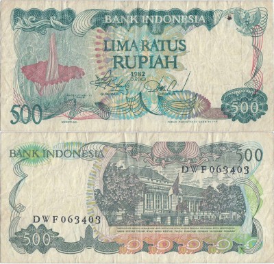 1982, 500 Rupiah (P-121a) - Indonezia foto