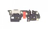 Flex incarcare Oppo A58