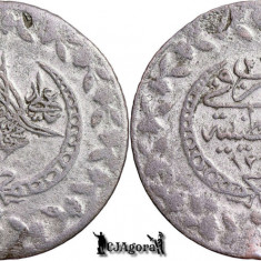1248 AH (1833), Yirmilik - Mahmud al II-lea - Imperiul Otoman | KM 596