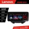 Navigatie Jeep Wrangler 2018- K-WRANGLER Lenovo PRO 4+64 12.3 inch qled android 4G DSP gps internet CarStore Technology