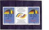 ROMANIA 2012 - TRATATUL ROMANIA-GERMANIA,IN TRIPTIC CU VINIETA, MNH - LP 1955
