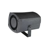 Cumpara ieftin Sirena interior piezo PS40