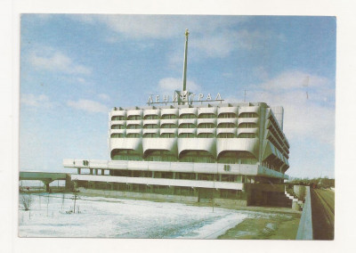 CP1-Carte Postala-RUSIA - LENINGRAD - The Sea Terminal, necirculata 1986 foto