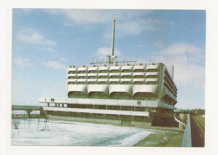 CP1-Carte Postala-RUSIA - LENINGRAD - The Sea Terminal, necirculata 1986