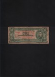 Rar! Bolivia 500 bolivianos 1945 seria719819