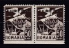 ROMANIA 1930 TIMBRU OFICIAL VULTUR CU STEAG SI STEME EROARE 50 BANI BRUN SUPRATIPAR 8 IUNIE 1930 PERECHE NEDANTELATA ORIZONTAL PE O LATURA STARE MNH, Nestampilat