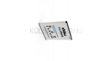 Baterie de telefon mobil VHBW Elephone 1ICP5/58/72, SCMI2S12A0029821 - 2700mAh, 3.7V, Li-ion