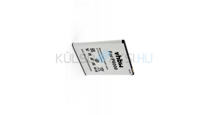 Baterie de telefon mobil VHBW Elephone 1ICP5/58/72, SCMI2S12A0029821 - 2700mAh, 3.7V, Li-ion