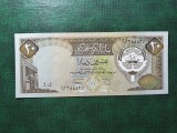 KUWEIT 20 DINARI 1980 UNC