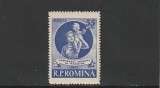 ROMANIA 1955 LP 389 CONGRESUL EUROPEAN AL MAMELOR - LAUSSANNE MNH NESTAMPILAT