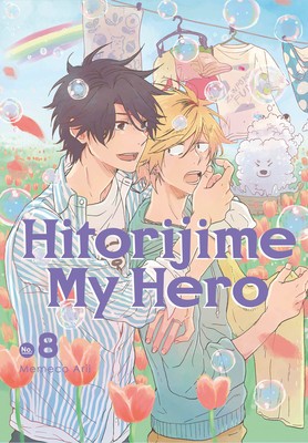 Hitorijime My Hero 8 foto