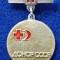 Insigna Donator Onorific - CRUCEA ROSIE Medicina Sanitare Donator de sange #8