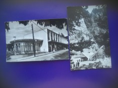 HOPCT LOT 4083 -RPR - 2 CARTI POSTALE-OLANESTI -JUD VALCEA-NECIRCULATE