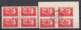 1949 LP 252 LP 252 a I.C. FRIMU BLOCURI 4 TIMBRE STAMPILA PRIMA ZI A EMISIUNII, Nestampilat