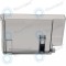 DeLonghi Magnifica ESAM 4500 Rezervor de apa