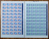 ✅RO 1966 LP 635 " Centenarul Sistemului Metric in Romania ", serie in coala intreaga de 50 ,MNH ( posibile def. minore, mica punte )