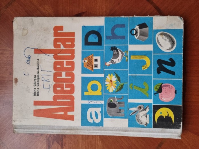 Abecedar școlar original RSR