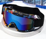 Cumpara ieftin Ochelari ATV Cross Enduro Downhill Ski moto unisex