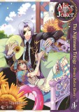 Alice in the Country of Joker: Nightmare Trilogy - Volume 1 | QuinRose