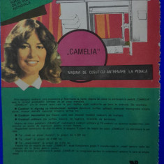 1985 Reclamă masina de cusut cu pedala CAMELIA comunism 24x16 cm croitorie