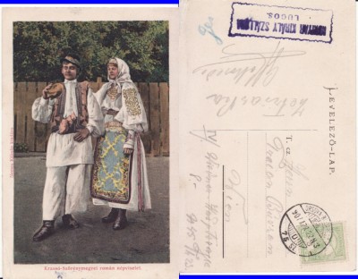 Port popular roman -Orsova-Caras Severin, Banat foto