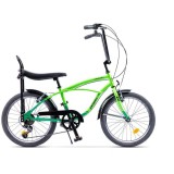 Bicicleta Pegas Strada Mini 7S, 20 inch, verde