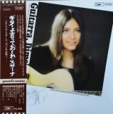 Vinil LP # "Japan Press" Graciela Susana &lrm;&ndash; Guitarra, Dimelo Tu / Graciela Susana Canta Atahualpa Yupanqui (NM)