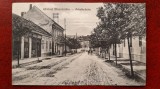 Resita-Montana-1923-Caminul Muncitorilor-C.P.circ.-RARA