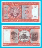 Mauritania (p#3D) 1.000 Ouguiya 1981 UNC &#039;Neemisă &icirc;n circulație&#039; serie: R007 86313
