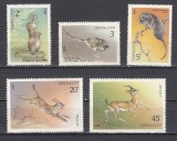 A12 S1 21 - Timbre foarte vechi - URSS - animale salbatice - 1985