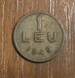 1 leu 1949, RPR / Rom&acirc;nia