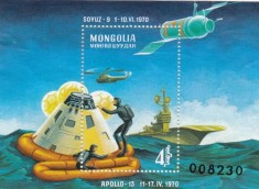 Mongolia 1970 - Apollo 13, cosmonautica, colita neuzata foto
