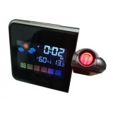 Ceas electronic cu afisaj LCD,proiectie perete,afisaj temperatura,umiditate,negru